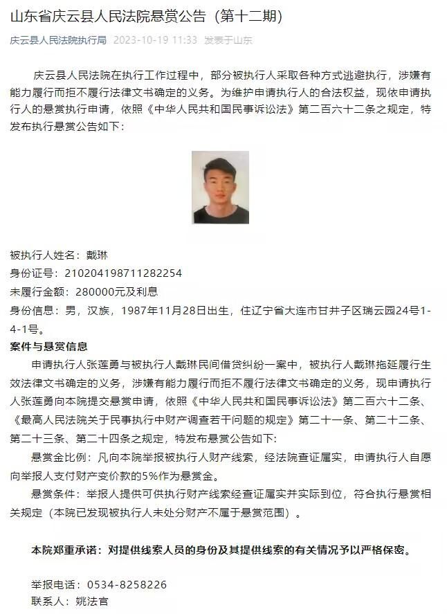 但当预告中格林德沃开始他的狂妄宣言时，黑暗逐渐笼罩在魔法世界上空，种种迹象表明真正的黑暗即将来袭